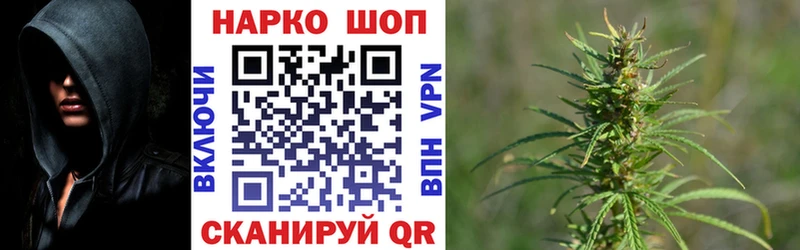 Купить Cocaine  Вейп ТГК  Псилоцибиновые грибы  Канабис  Меф  Козловка