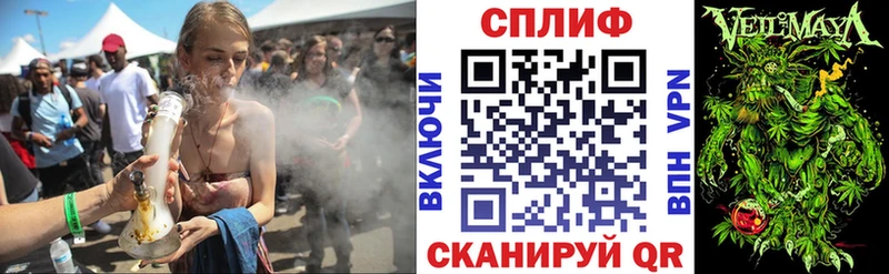 КЕТАМИН Козловка