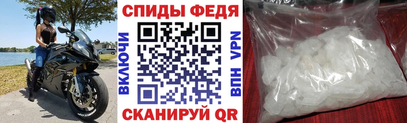 Amphetamine Premium Купить Козловка