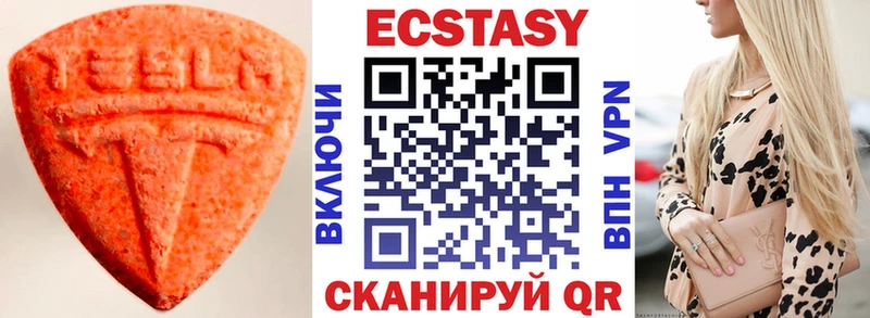 Купить  Козловка  ЭКСТАЗИ Cube 