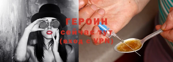 ALPHA PVP Богданович